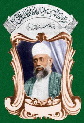 Imam Muhammad Anwaarullah Farooqui