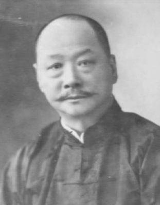 Chen Bingkun