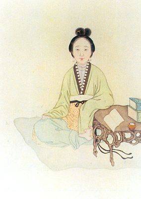 Chen Yuanyuan