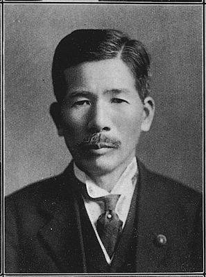 Saitō Takao