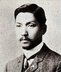 Sakae Ōsugi