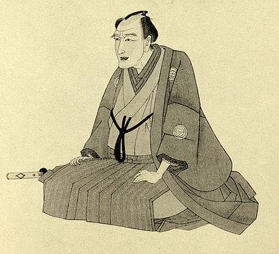 Santō Kyōden