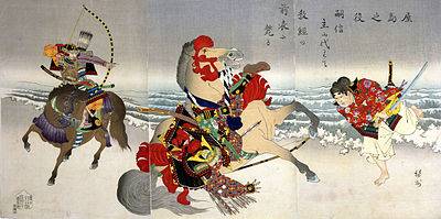 Satō Tsugunobu