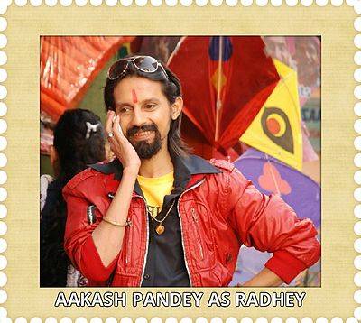 Aakash Pandey