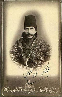 Abdol-samad Mirza Ezz ed-Dowleh Saloor