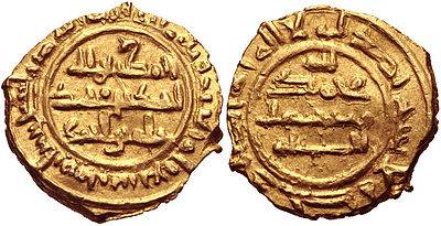 Ahmad ibn Muhammad
