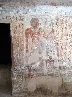 Ahmose son of Ebana