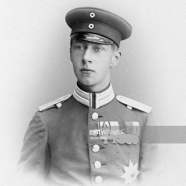 Wilhelm German Crown Prince