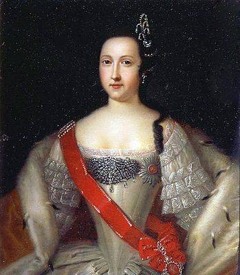 Grand Duchess Anna Leopoldovna of Russia