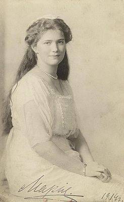 Grand Duchess Maria Nikolaevna of Russia