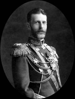 Grand Duke Sergei Alexandrovich of Russia