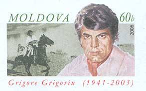 Grigore Grigoriu