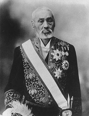 Katō Hiroyuki