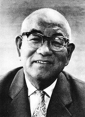Katsuo Okazaki