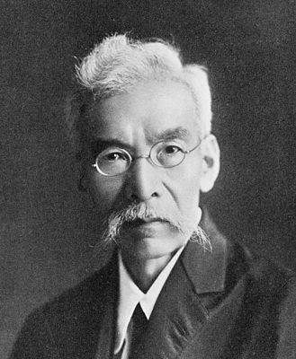 Katsusaburō Yamagiwa