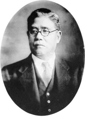 Keita Gotō