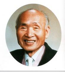 Kenjiro Takayanagi