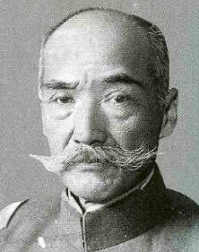 Kenkichi Ueda