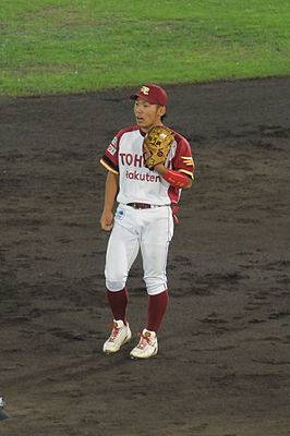 Kensuke Uchimura