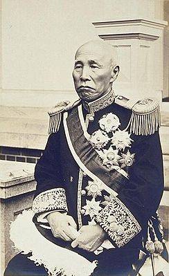 Ōkuma Shigenobu