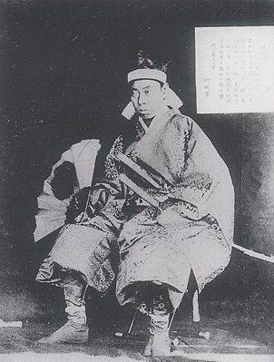 Ōmura Sumihiro