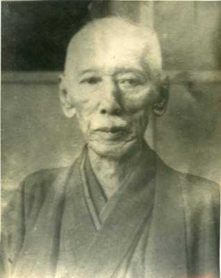 Ōta Chōfu