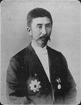 Ōura Kanetake