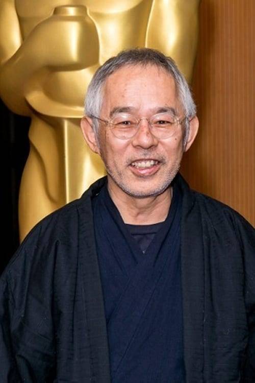 Toshio Suzuki