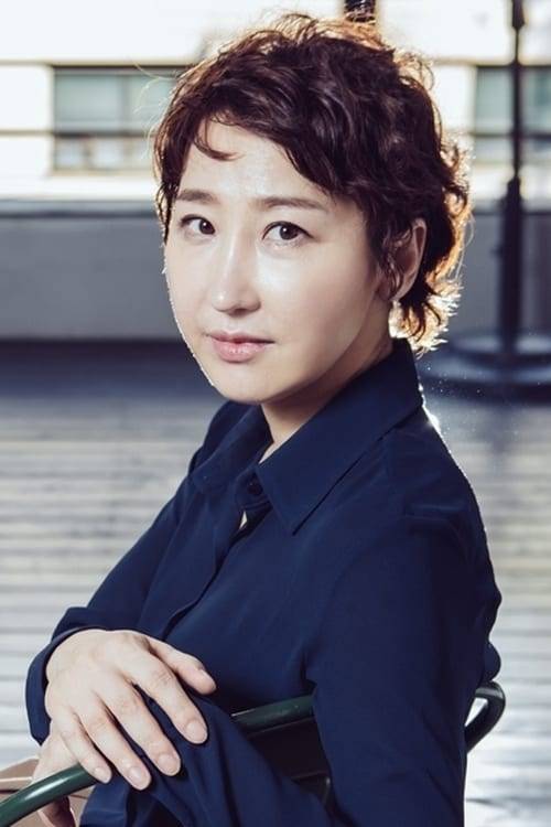Ryu Seong-hee